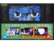 動画キャプチャ