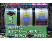 動画キャプチャ