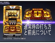 動画キャプチャ