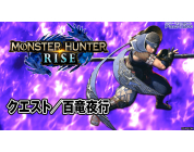動画キャプチャ