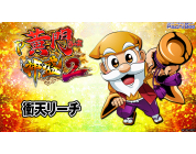動画キャプチャ