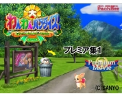 動画キャプチャ