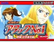 動画キャプチャ