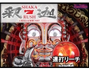 動画キャプチャ