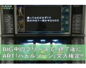 動画キャプチャ