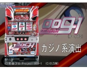 動画キャプチャ