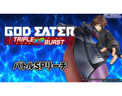 動画キャプチャ