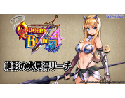 動画キャプチャ