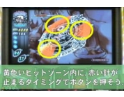 動画キャプチャ
