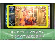 動画キャプチャ