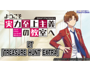 動画キャプチャ