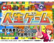動画キャプチャ