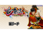 動画キャプチャ