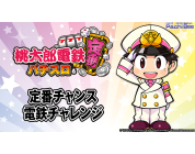 動画キャプチャ