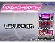 動画キャプチャ