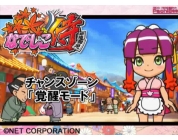 動画キャプチャ