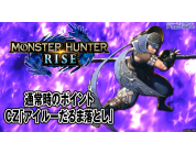 動画キャプチャ