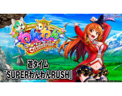 動画キャプチャ