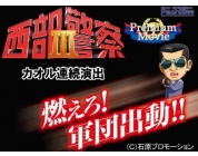 動画キャプチャ