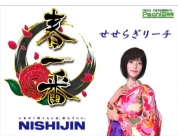 動画キャプチャ