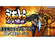 動画キャプチャ