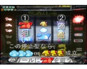動画キャプチャ