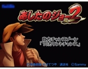 動画キャプチャ