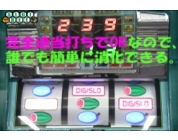 動画キャプチャ