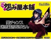 動画キャプチャ