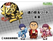 動画キャプチャ