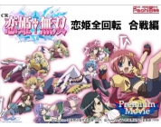 動画キャプチャ