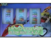動画キャプチャ