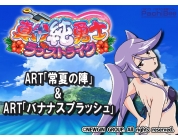 動画キャプチャ