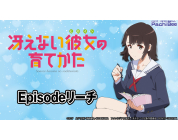 動画キャプチャ