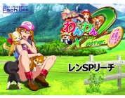 動画キャプチャ