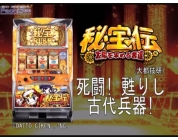 動画キャプチャ
