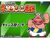 動画キャプチャ