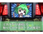 動画キャプチャ