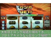 動画キャプチャ
