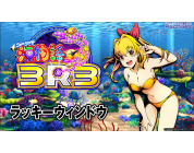 動画キャプチャ