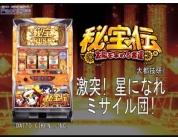 動画キャプチャ