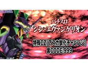 動画キャプチャ
