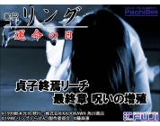 動画キャプチャ
