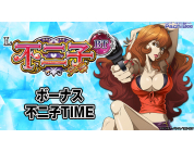 動画キャプチャ