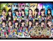 動画キャプチャ