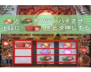 動画キャプチャ