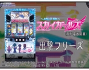 動画キャプチャ