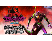 動画キャプチャ