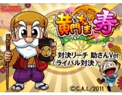 動画キャプチャ