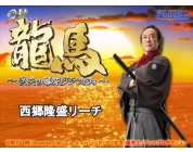 動画キャプチャ